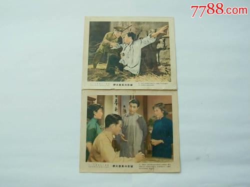 瑞士护照假的哪里有